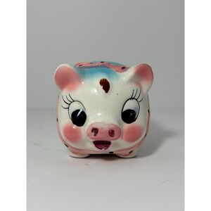 Vintage ceramic piggy bank, made in japan
